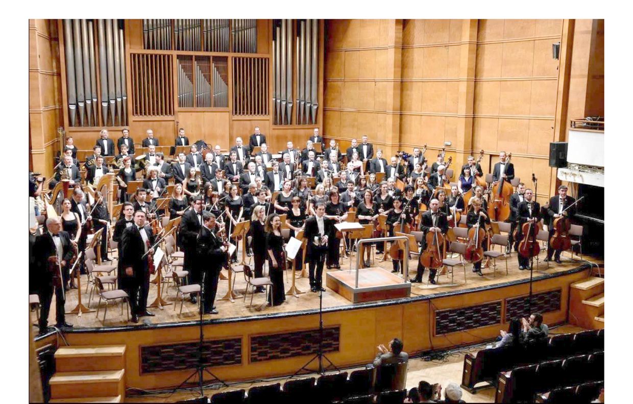 Симфонический оркестр Болгарского радио